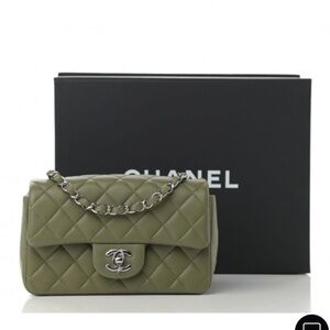 Chanel Quilted Lambskin Mini Rectangular Flap - Army green - SHW